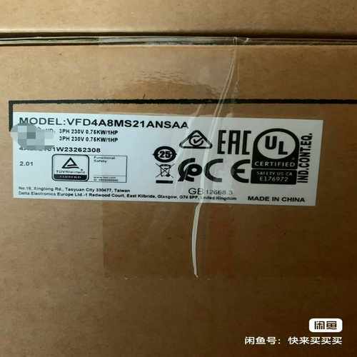 VFD4A8MS21ANSAA台达变频器，，支询价
