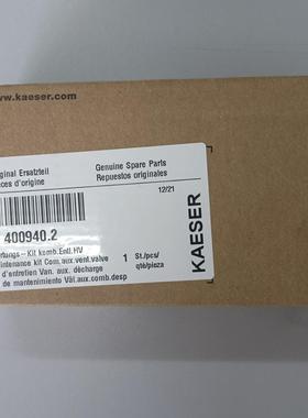 **KAESER DSDX302空压机配件电磁阀7.5453.1维修包膜片4009