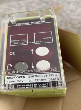 (询价)comat ssu76/uc24-48v实图