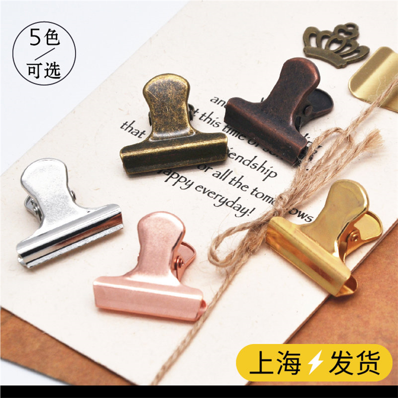 复古金属长尾夹金色文具手帐手账本玫瑰金凤尾夹票据夹黄铜小