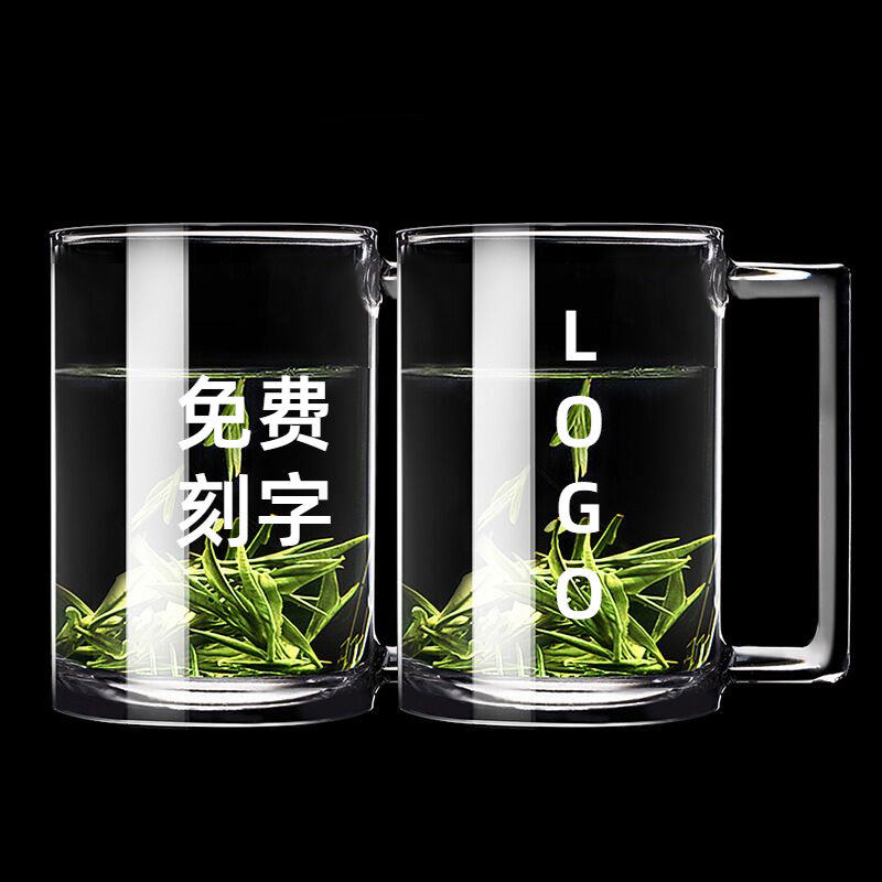 带把手家用玻璃杯印字耐高温定制水杯印logo茶杯杯子创意免费