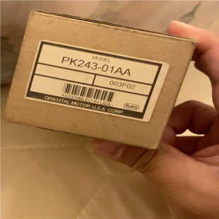 议 01AA 东方pk243