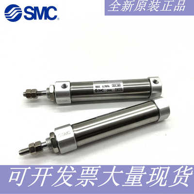 全新原装正品CDJ2B16-100Z-B  HLH20X10S