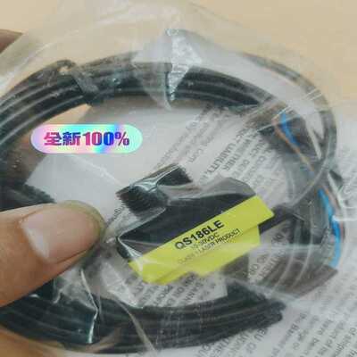 QS186LE邦纳光电开关包邮顺丰全新原装，现货实物一台，实