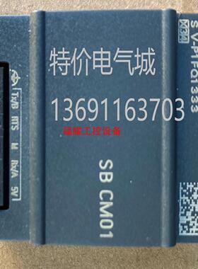 6ES7288-5CM01-0AA0西门 SBCM01 6E【询价】