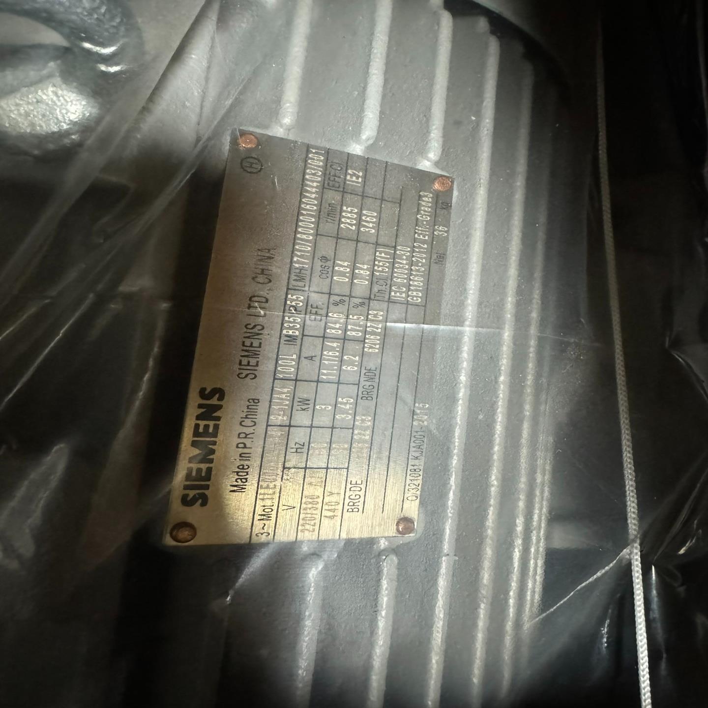 电机1LE0001-1AA42-1JA4重量36.9K询价