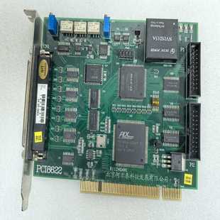 PCI8622 阿尔泰 据采集卡16位32路250K采样带3 星慕电子