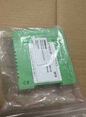 询价~德国KALEJA 继电器06.04.0493006944