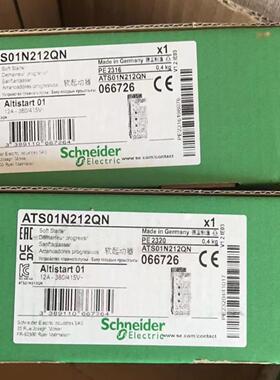 ATS01N212QN   ATS01N206QN ATS0~询价