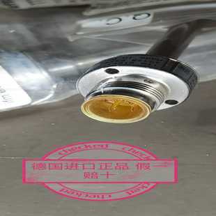 TT2250易福門ifm溫度探頭傳感器TT{議價} 〈271〉原裝