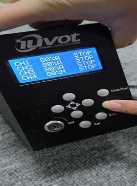 【议价】iuvot IS-202艾优威UV LED点光源固化（咳咳电子）