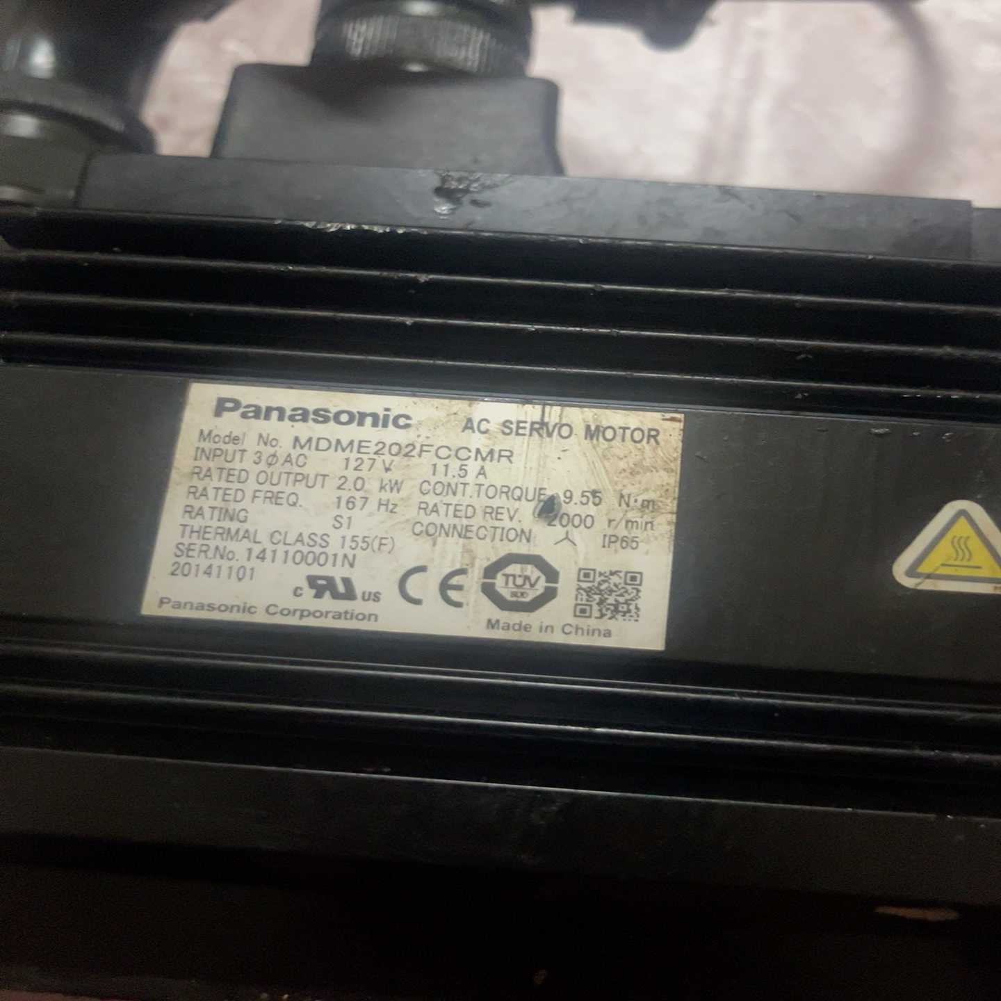 MDME202FCCMR【鑫鑫商铺】