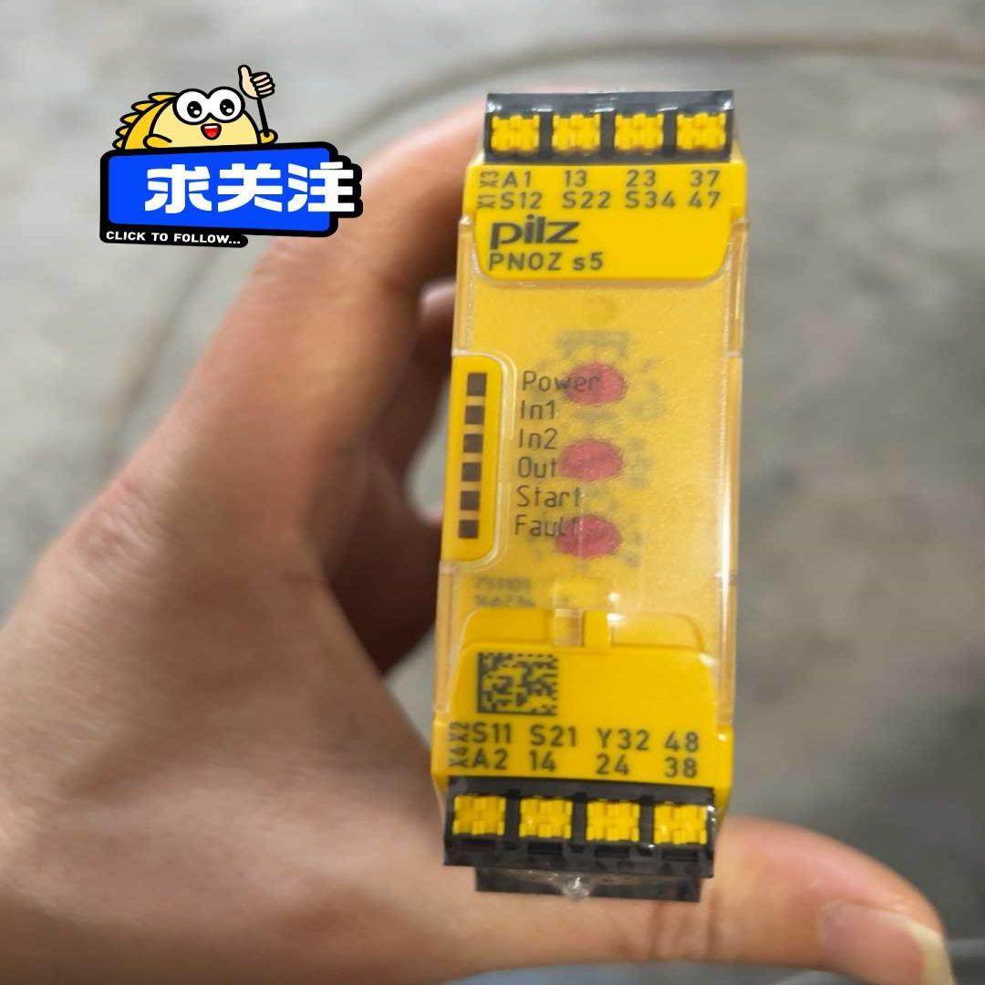 （霸霸电子）皮尔兹安全继电器余留未拆封S5 751105十个顺丰,乐器/吉他/钢琴/配件,其它MIDI配件,淘宝优惠券,粉丝福利购,淘宝优惠卷