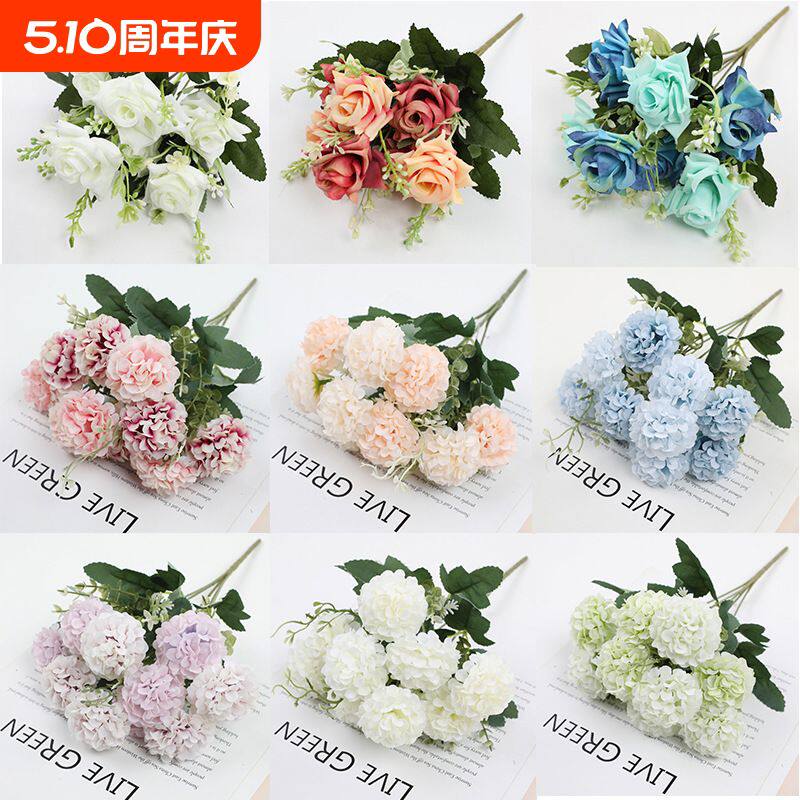 玫瑰仿真花束假花绣球手捧花簪花材料包diy客厅装饰道具花卉