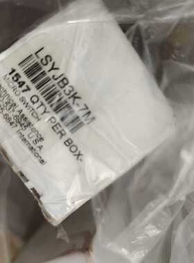 询价honeywell限位开关LSYJB3K-7m，Ls