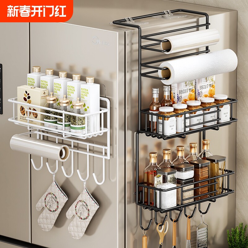 冰箱置物架侧面挂架厨房用多层保鲜袋调料多功能收纳架抽拉放置