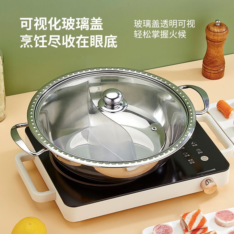 。鸳鸯锅火锅盆带盖加厚鸳鸯火锅家用不锈钢火锅锅电磁炉明火专用
