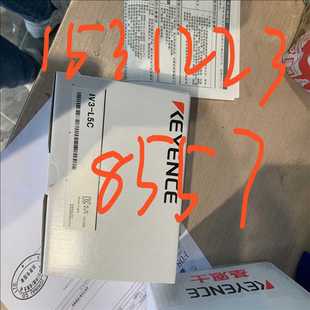 议 L5C 基恩士光源IV3