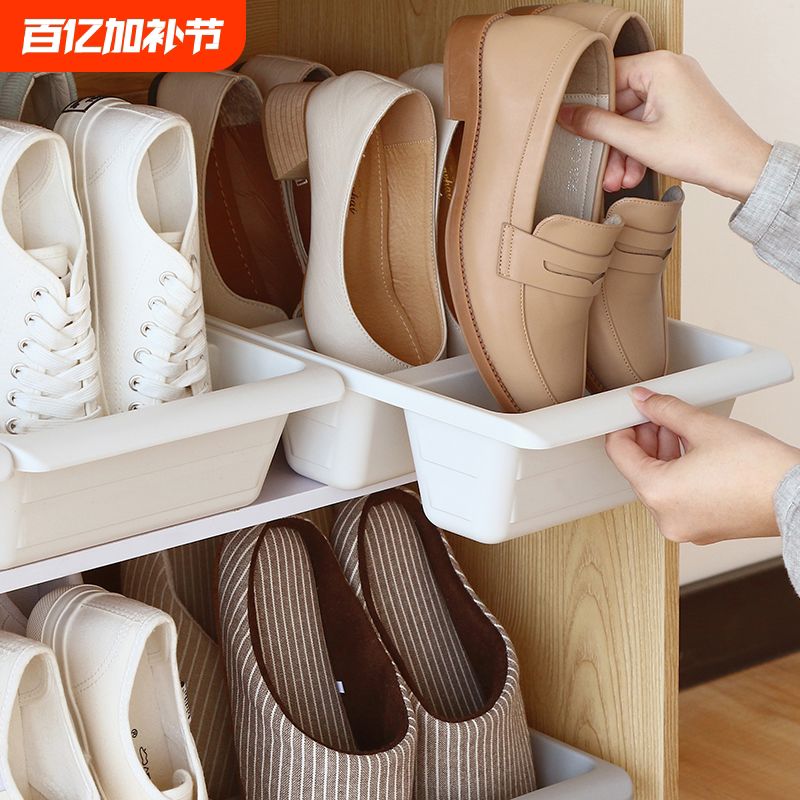 鞋子收纳神器存放盒鞋盒收纳盒网红鞋柜加厚塑料鞋架抽屉式省