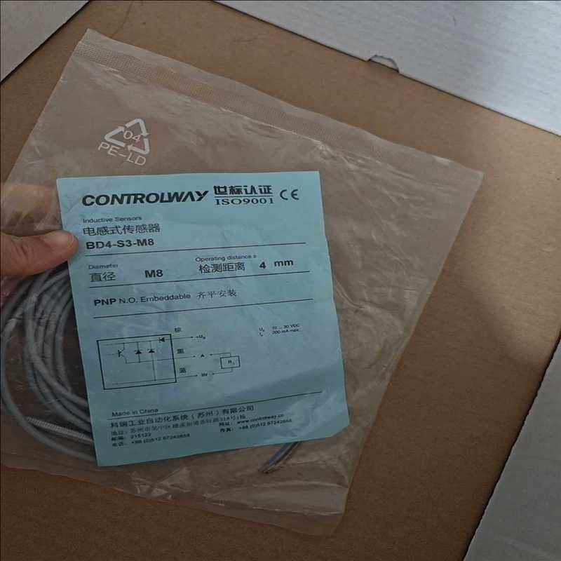 CONTROLWAY科瑞BD4-S3-M8长距离接近开关传感（崽载电子）