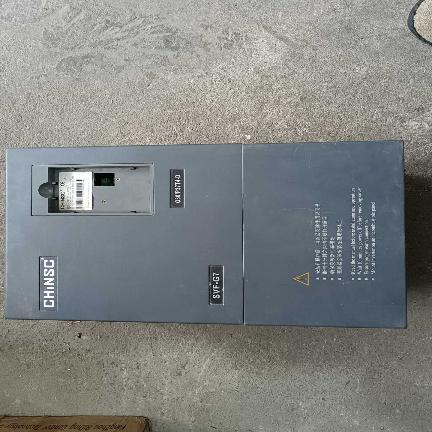 SVF-G7-G30/P37T4-D功能~询价