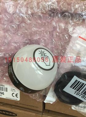 芬芳美国BANNER邦纳 K50APT2GREQ 触摸确认指示灯全新原装进口*