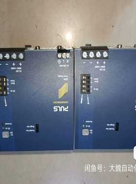 【星慕电子】QS40-244德国PULS普尔世模块电源AC200-240