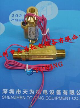 全新正品捷迈GEMS开关FS-500 170234 170235 现货议价