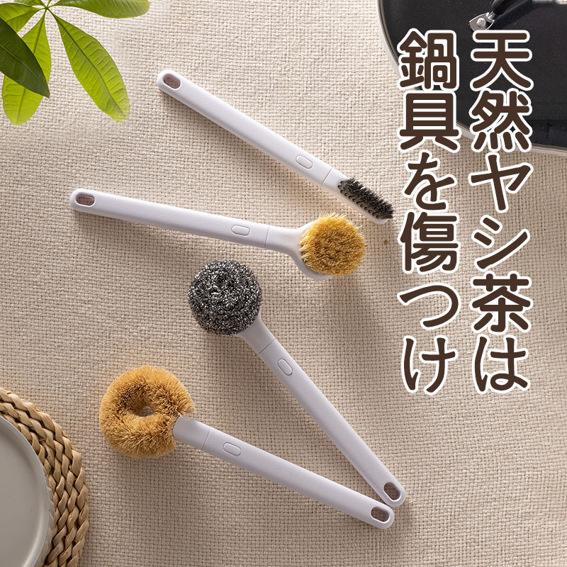 太力锅刷天然剑麻椰棕厨房专用清洁刷长柄洗锅刷子不锈钢刷锅