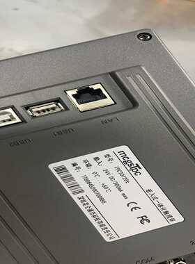 tpc7072gttpc7062hitpc7062hn昆【博航商行】