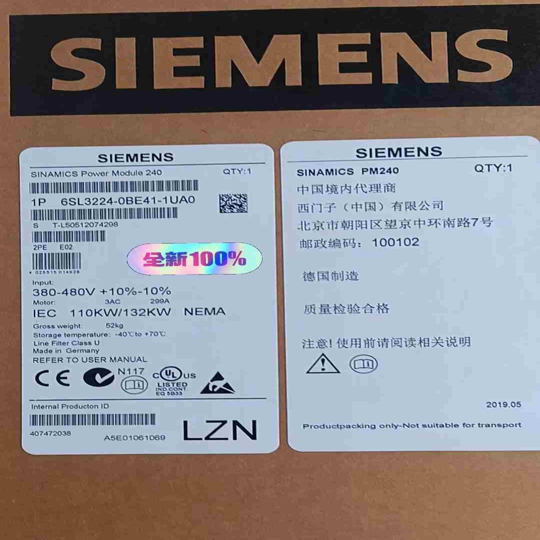 6SL3224-0BE41-1UA0G120 功率议价