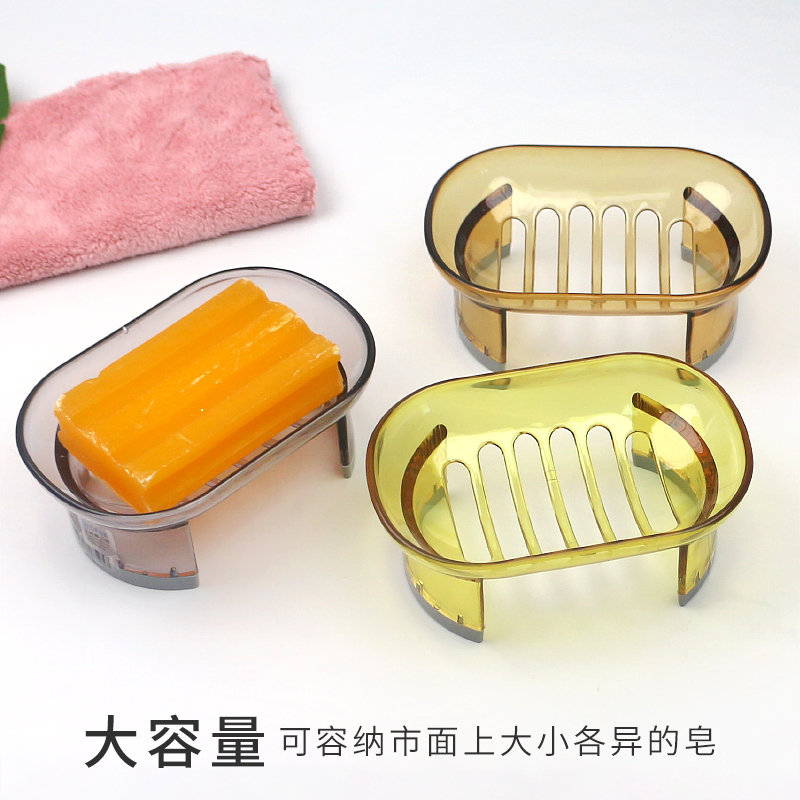 沥水大号肥皂高脚皂盒浴室 透明香皂盒 盖多层皂架皂盘免打孔