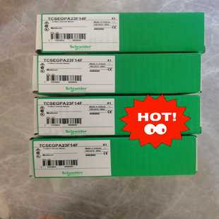 TCSEGPA23F14F 电子设备