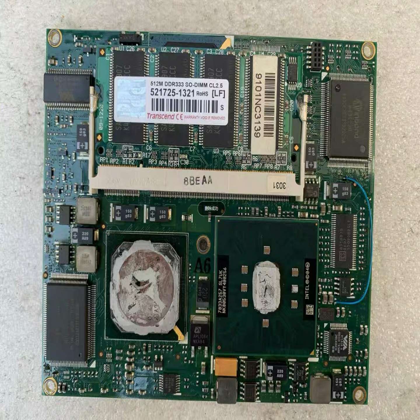 询价启创ETX-IV266-C400-BIORAD51-43