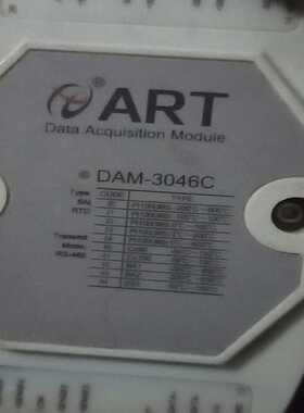 阿尔泰DAM-3046c,功能正常，成色如图（夫美商行）