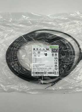 7000-12221-6141000 德国MURR穆尔 线缆~询价