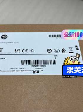 1756-A13K罗克韦尔AB1756A1询价