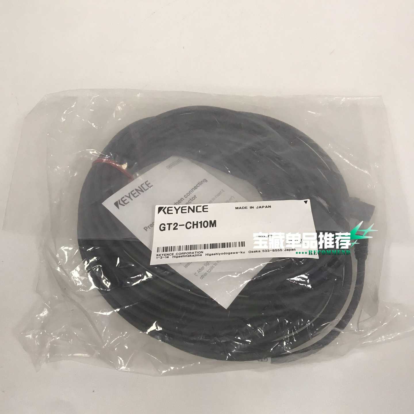 KEYENCE基恩士 GT2-CH10M 传感器[浩蓉商户]