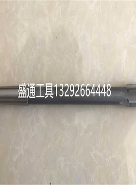 锥柄机用铰刀24.15 24.25 24.35 24.45 24.55 24.65 24.75 24.