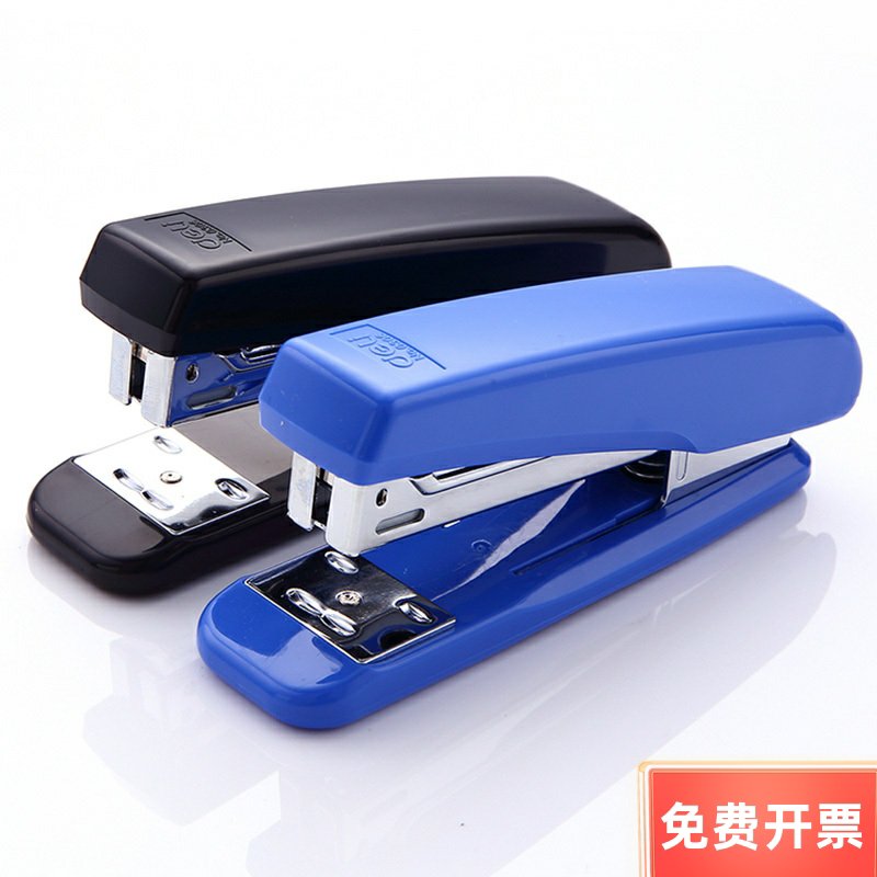 得力0306订书机 得力文具 12号针 钉书机 订书器 办公用