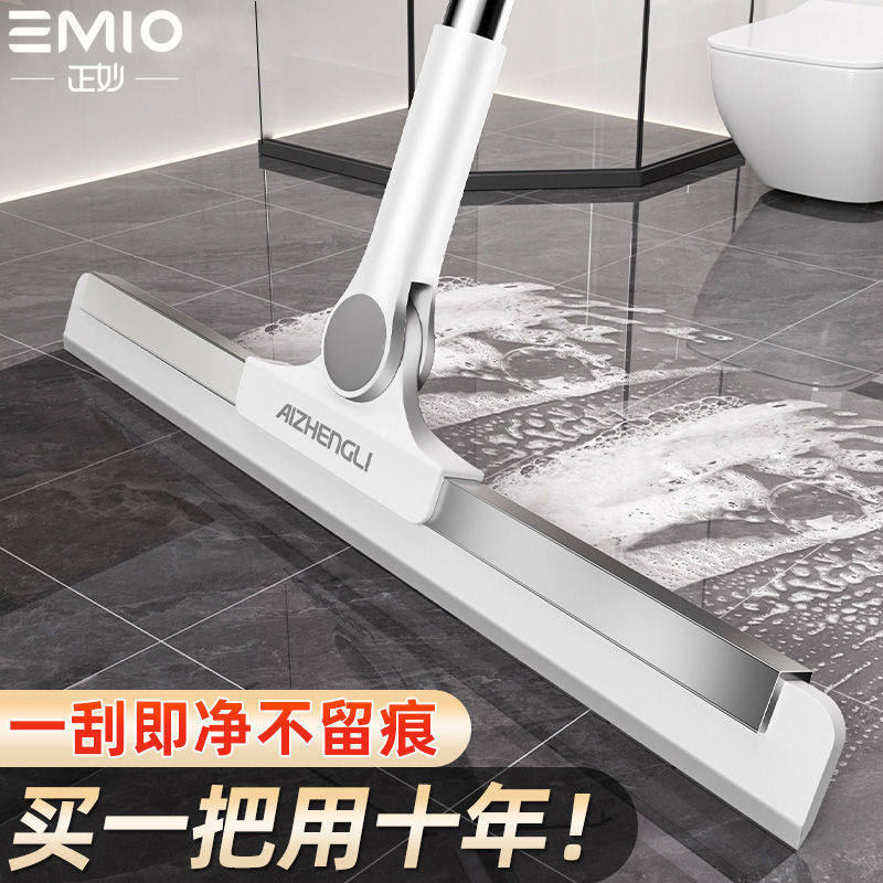 正妙魔术扫把刮水拖地两用地面刮水神器刮水扫把拖把刮地板刮图片