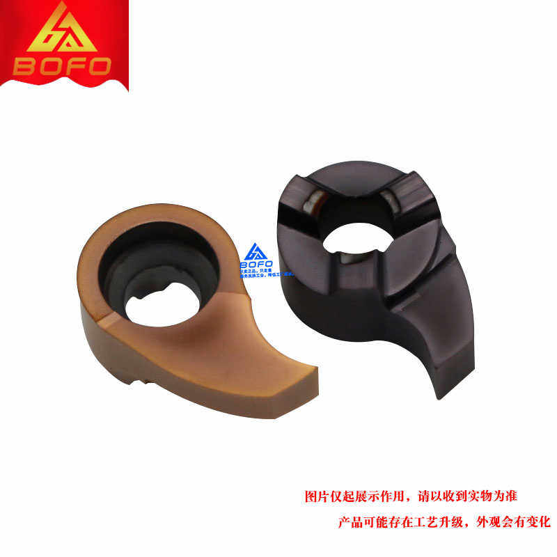 深槽逗号槽刀片MB-11GR 150/200/250/300/350/400 -4.5D16/8.0D