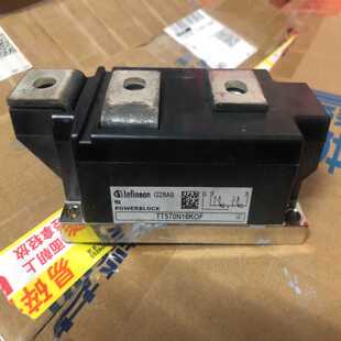 议 请哦 TT570N16KOF用