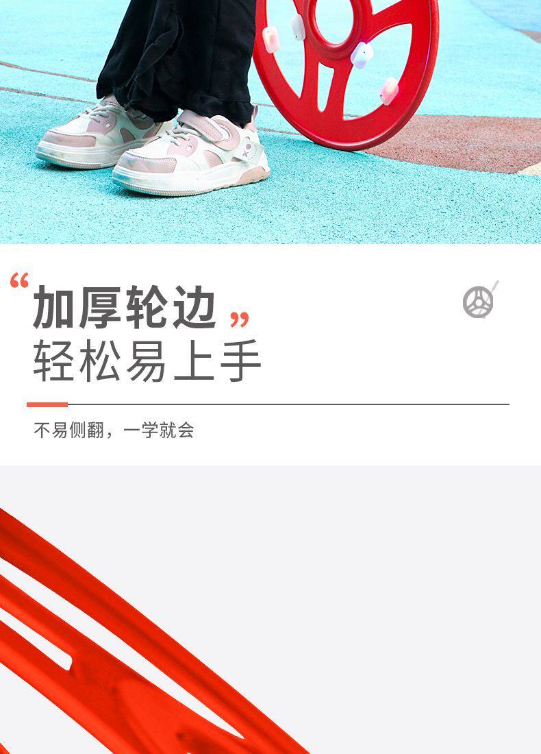 Катание обруча 滚铁环儿童户外感统锻炼风火轮幼儿园小孩学生运动怀旧玩具滚铁圈