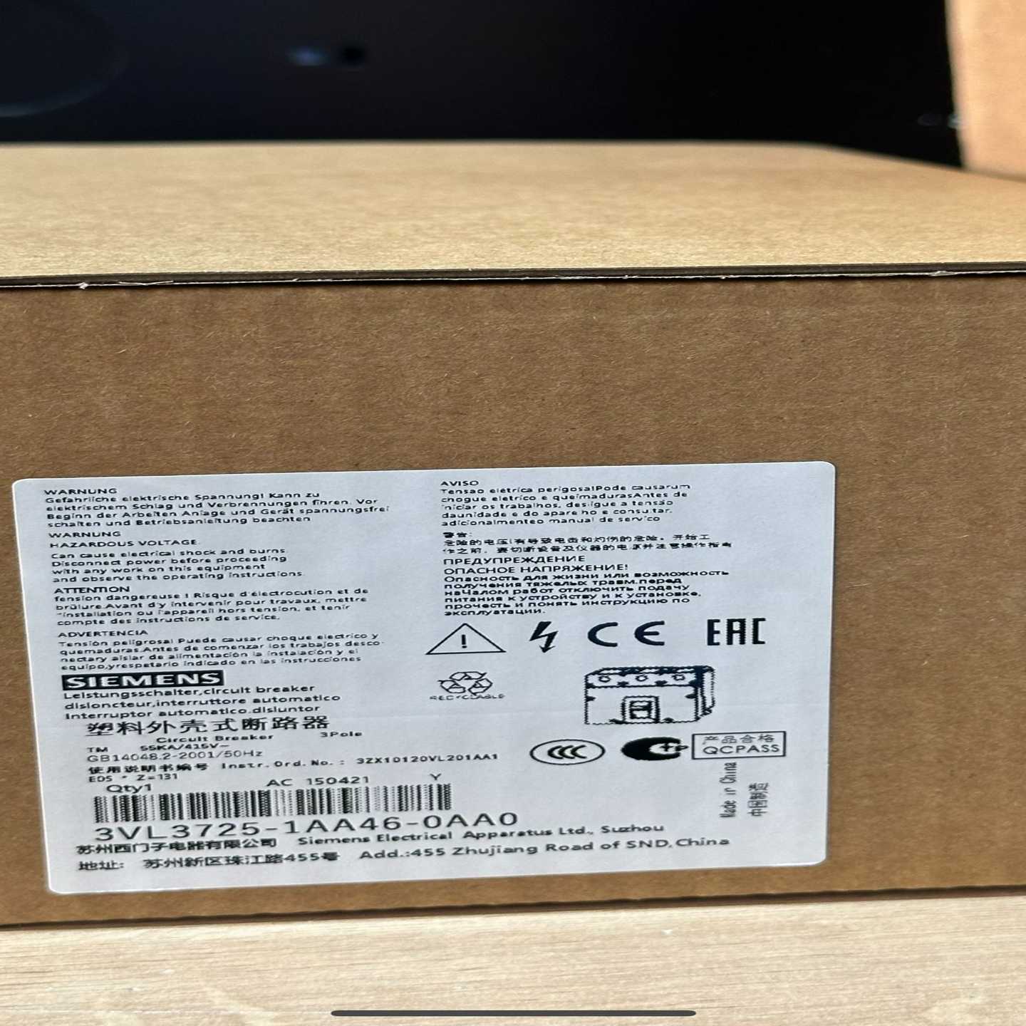 (询价)塑壳断路器 3VL3725-1AA46-0AA0