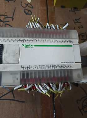 询价~（议价）TM218LDAE40DRPHN