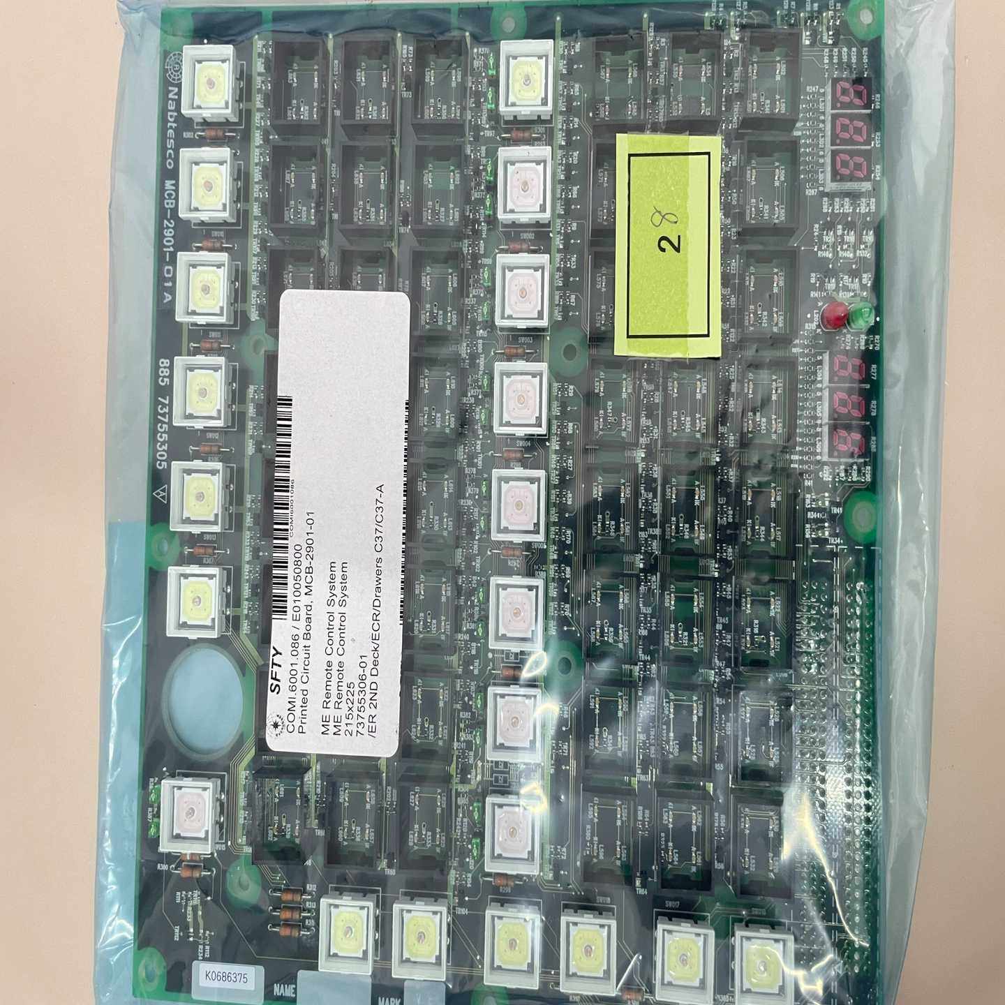 NABOC电路板MCB-2901-01A现询价,3C数码配件,其它配件,淘宝优惠券,粉丝福利购,淘宝优惠卷