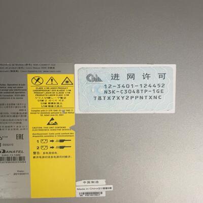 思科CISCO N3K-C3048TP-1GE 48口千兆电