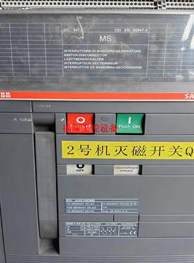 ABBSACE   E11250A4P议价出【询价】