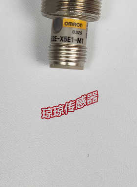 **E2E-X5E1 -M1 -M1J -P1 -ZOMRON圆柱型接近开关传感器M18头*
